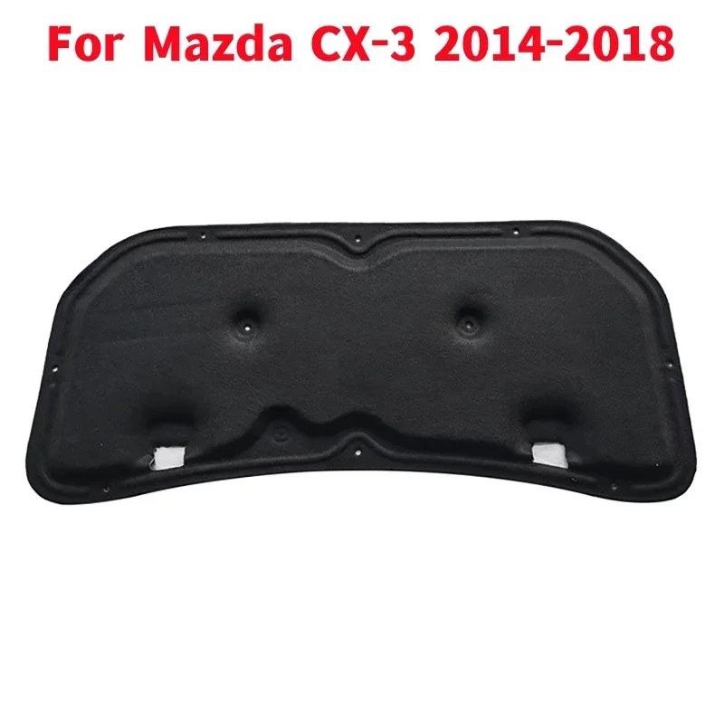 1 шт. автомобильный передний капот тепловая звукоизоляция хлопковая деталь