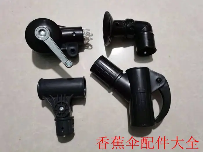 

Outdoor umbrella, banana umbrella accessories Daquan