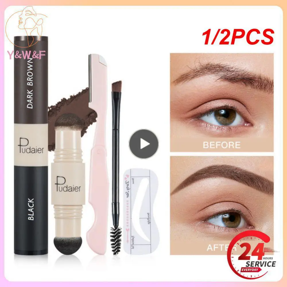 

1/2PCS Colors Natural Stick Hair Line Contour Template Shaping Kit Brow Stencil Long Lasting Waterproof