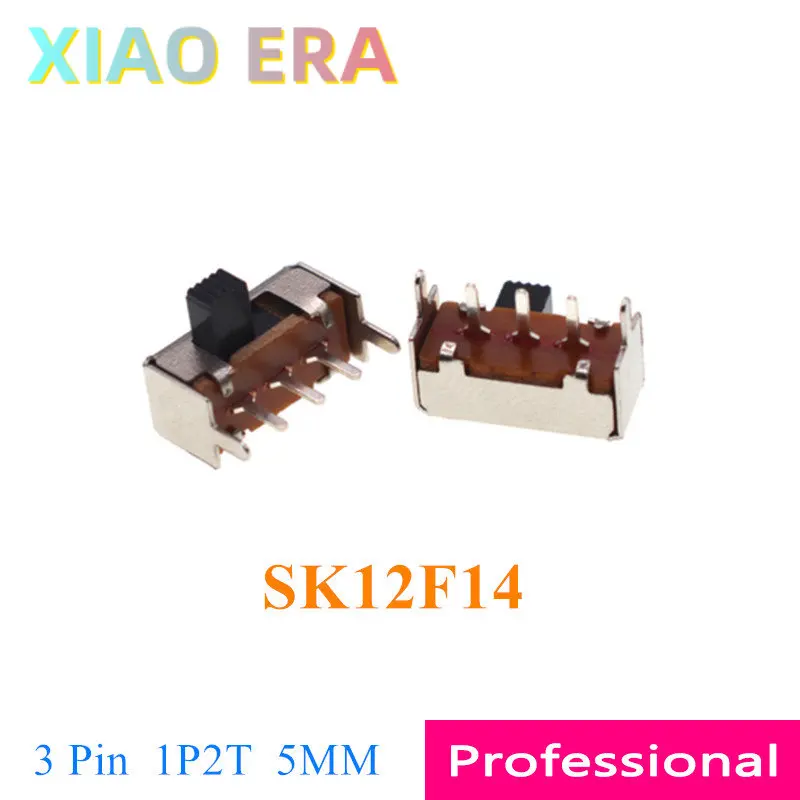 

1000 шт. SK12F14 SK-12F14 3P 5 мм длина ручки 1P2T 2 T 2 путешествия горизонтальный односторонний переключатель слайдов переключатель