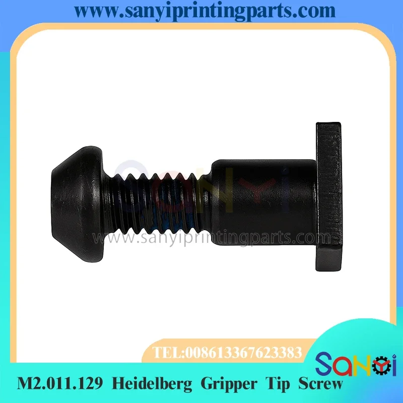 Комплект из 2-х винтов M2.011.129 и G2.011.130 для захвата Heidelberg SM52 SM74 (art.: 3920dc2982dcd) - 3920dc2982dcd