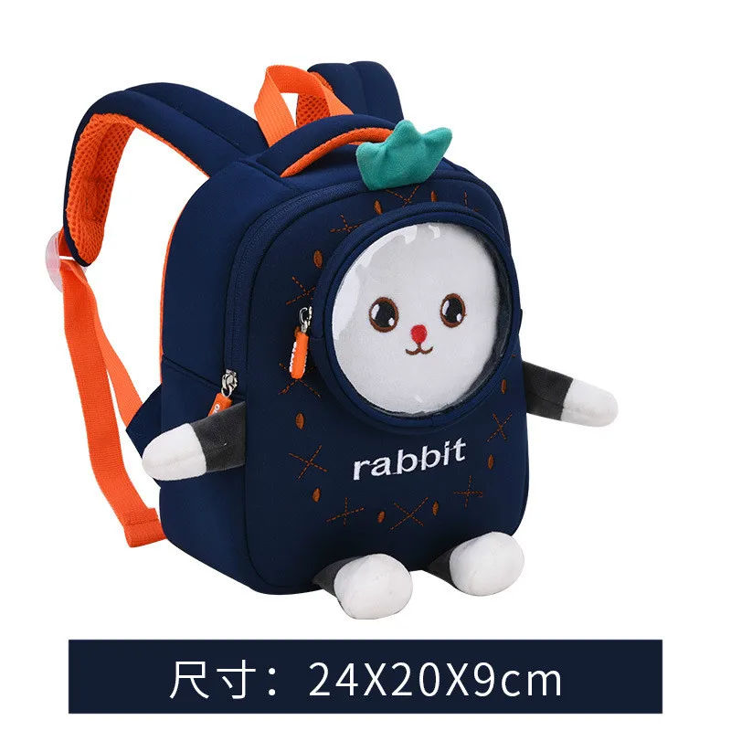 3D Cartoon Animal Backpack Children Cute School Bags Toddler Kids Boys Girls Nursery baby kindergarten bakcpack Mochila Infantil