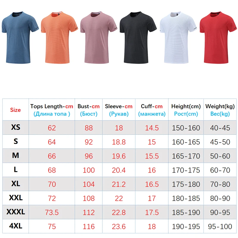 Men Prints Running Short Sleeve Casual Sport Fitness Tee 2022 Summer Thin Gym Shirts Quick Dry Bodybuilding Top Training T-shirt