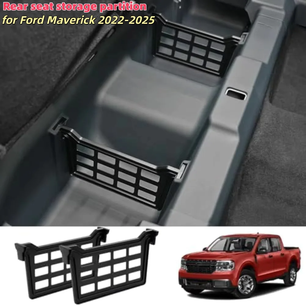 

Органайзер-разделитель для хранения на заднем сиденье для Ford Maverick 2022 2025, предназначенный для стабильности и организации