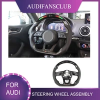 for audi a3 a4l a5 a6l q3 q5 s4 s3 s5 s6 s7 modified sports carbon fiber r8 steering wheel assembly