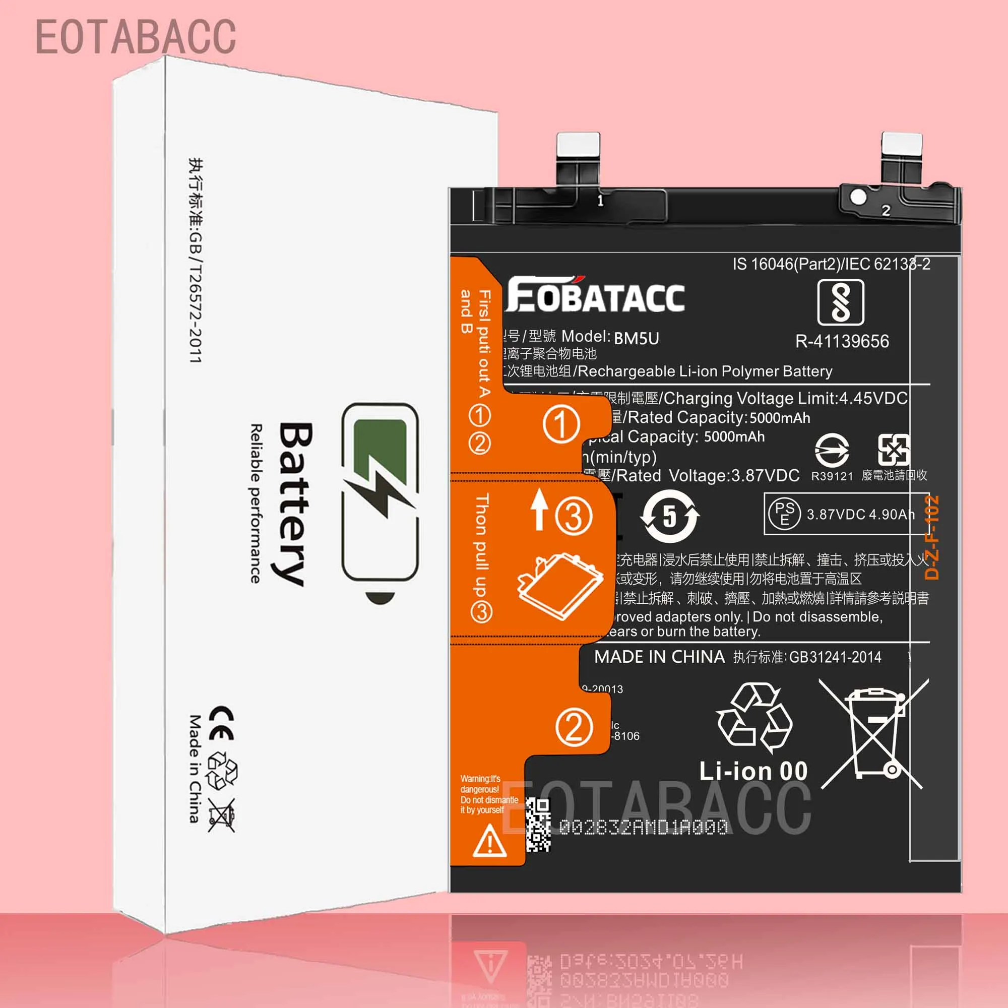 EOTABACC 100% Новый оригинальный аккумулятор BM5U для XIAOMI REDMI NOTE 13 Pro Plus/NOTE PRO + Инструменты