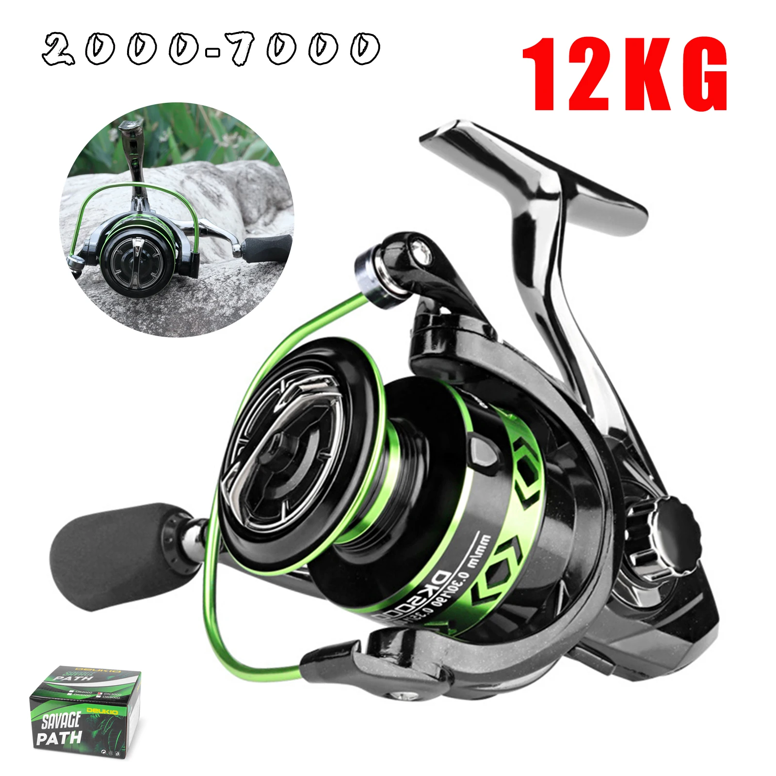 

Metal Fishing Reel 2000-7000 Spinning Reel 12KG Max Drag 5.2:1 Metal Spool Carp Fishing Reel Freshwater Saltwater Fishing Tackle