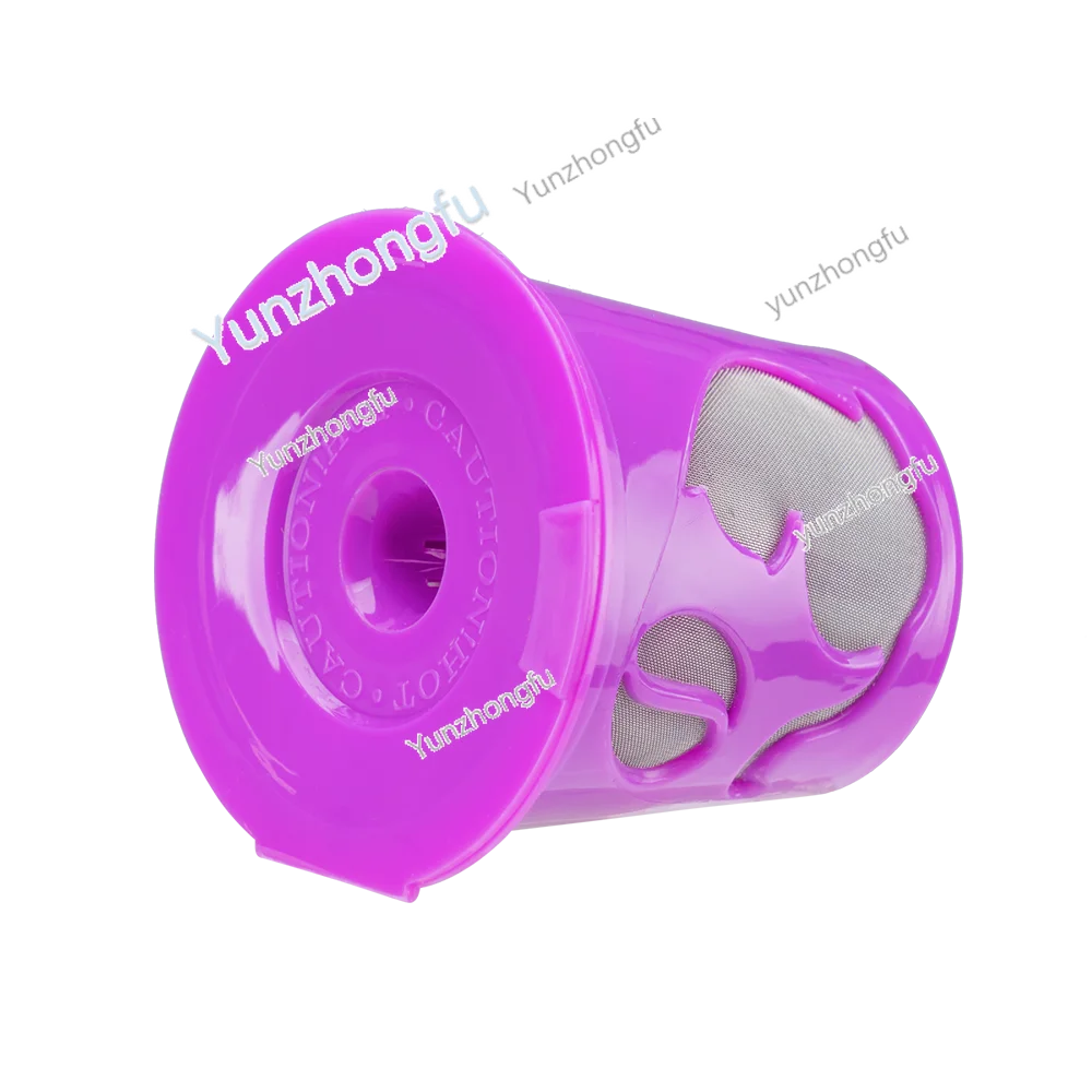 

Reusable Coffee Filter K Cup for 1.0 Keurig Coffee Filter