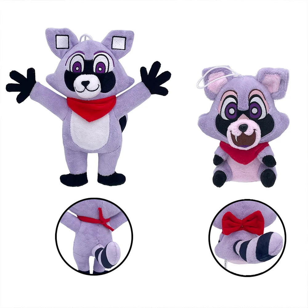 Игрушка плюшевая детская Парк индиго 20 см