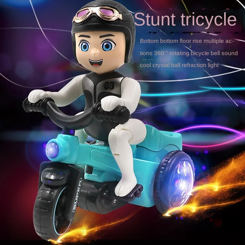

Children's Boys and Girls Baoyi Educational Toys Universal Tricycle Riding Cartoon Electric Music Rotating Stunt Light Tilting