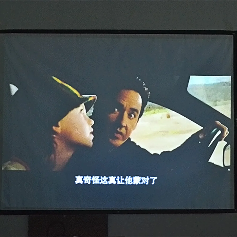 

84" Flex projector Screen Portable 84" inch 16 to 9 Fabric Matte Projector Screen Home Cinema HD-103749