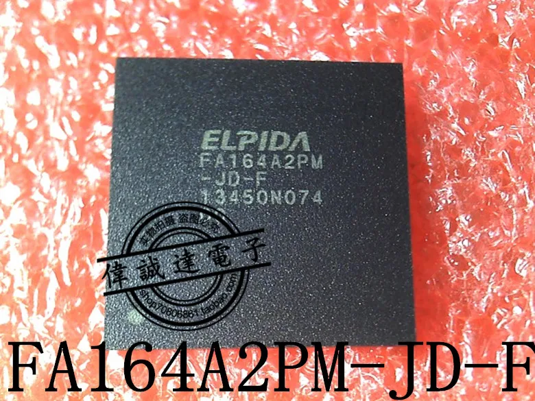 

(2 шт./партия) Φ BGA216