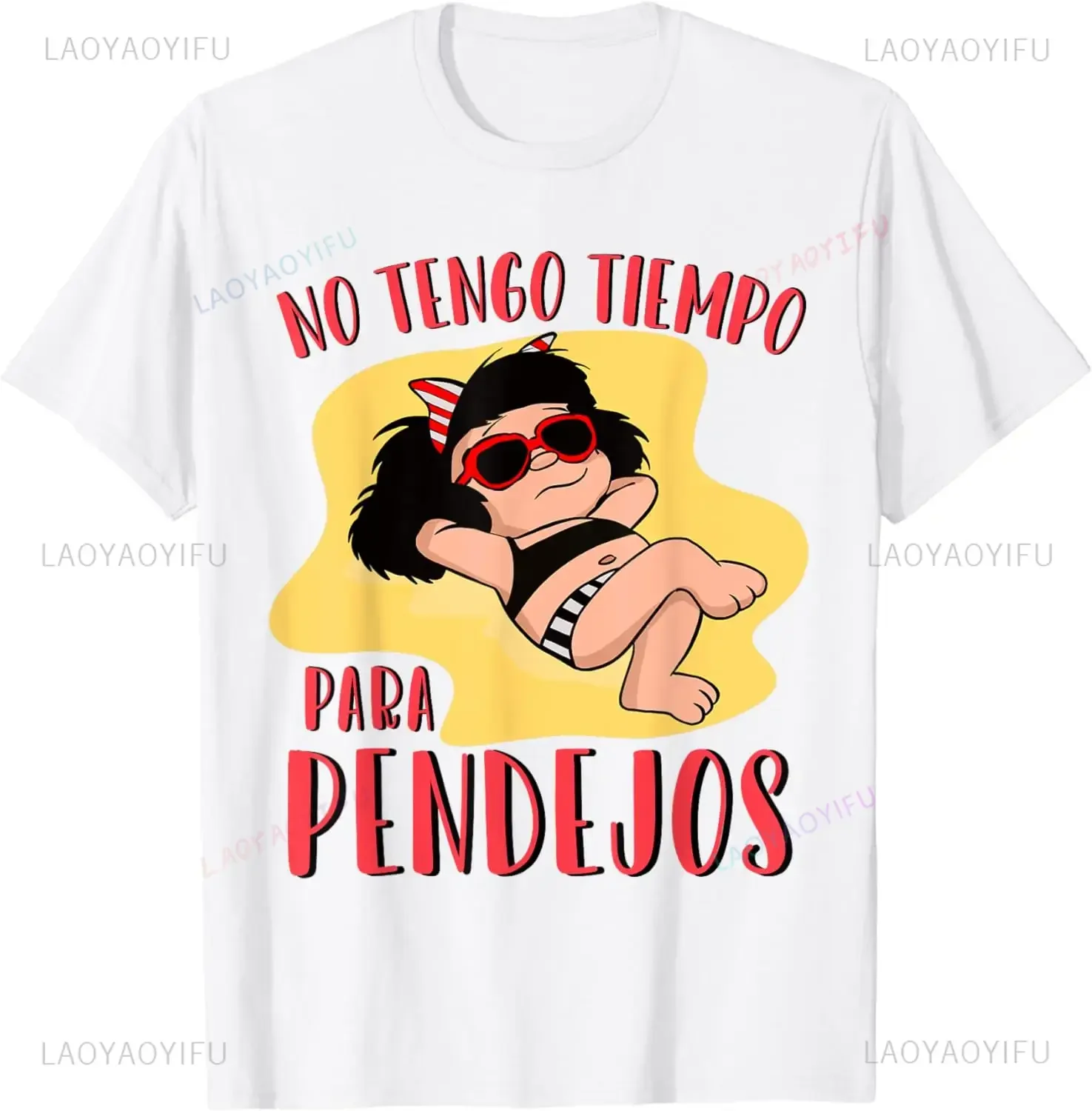 No Tengo Tiempo PendeCage футболка с принтом топы мужская одежда дышащая для женщин Camisetas