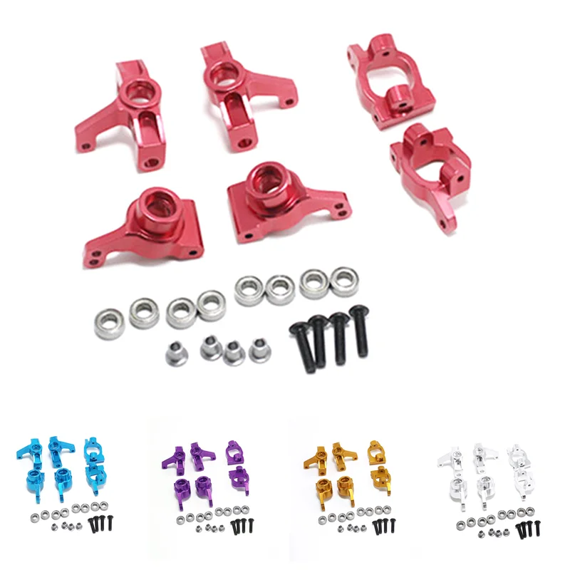 

Wltoys 144001 144002 144010 124007 124008 124016 124018 124019 Metal Steering Blocks C-Hub Carriers for RC Car Upgrade Parts