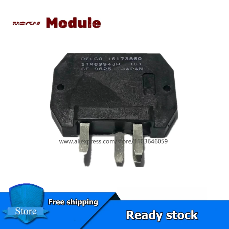 Аудио модуль усилителя мощности STK6994JH новый оригинальный