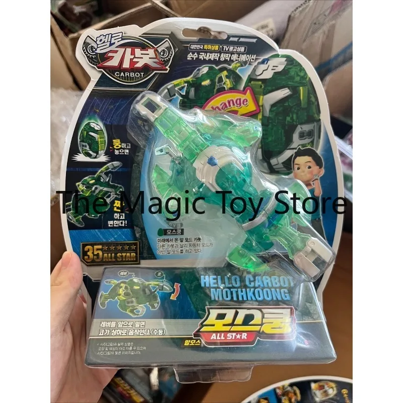 Оригинальная корейская коллекционная игрушка Hello Carbot Smash-Change Dino Egg Mammoth Action Figure. (art.: 3920dd0a4c68a) - 3920dd0a4c68a
