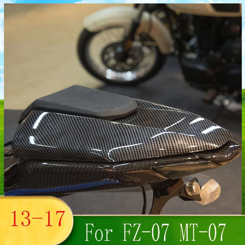 

Обтекатель для заднего сиденья мотоцикла Yamaha MT07 FZ 07 MT-07 2013 14 15 16 2017