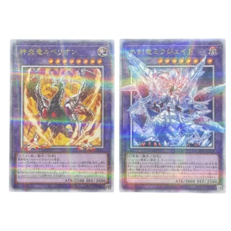 Флэш-карта Yu Gi Oh Grand-Guignol финал дракон небо Тифон сделай сам золотой секрет редкие
