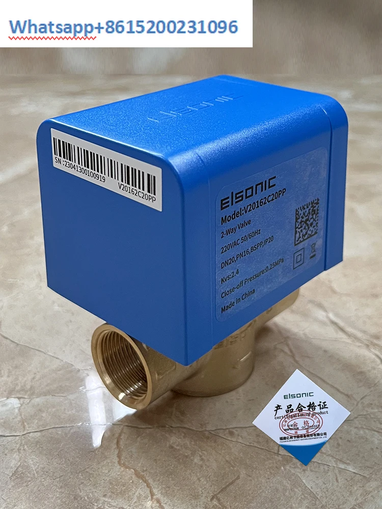 Электрический клапан V2016 2W343 2 катушки для кондиционирования воздуха привод с