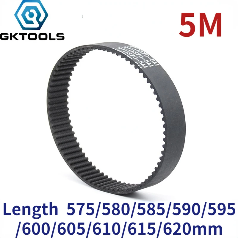 

Резиновый Ремень ГРМ GKTOOLS, 5 м, ширина 10/15/20/25/30 мм, Длина 575/580/585/590/595/600/605/610/615/620 мм