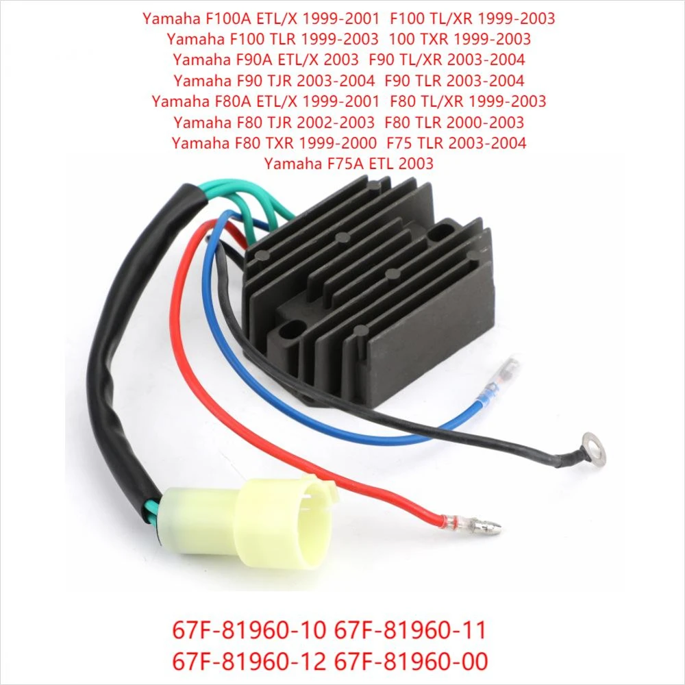 

Voltage Regulator Rectifier For Yamaha 67F-81960-10 67F-81960-11 67F-81960-12 67F-81960-00 F100 F90A F90 F80 F75 TLR TXR TL/XR