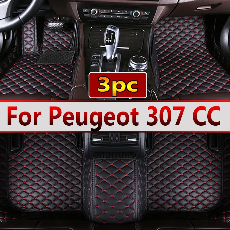 Автомобильные коврики для Peugeot 307 CC 2003-2010 аксессуары прямых поставок интерьерные