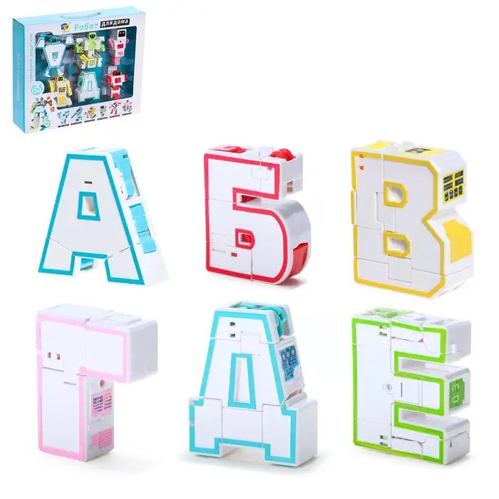 Набор роботов 