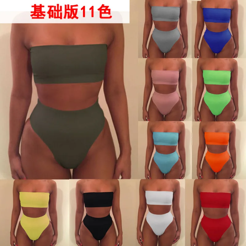 

Новый модный сексуальный однотонный купальник из двух частей бикини