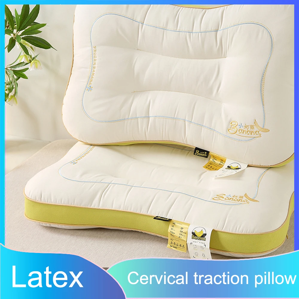 

Ортопедическая подушка для шеи, из латекса, с эффектом памяти