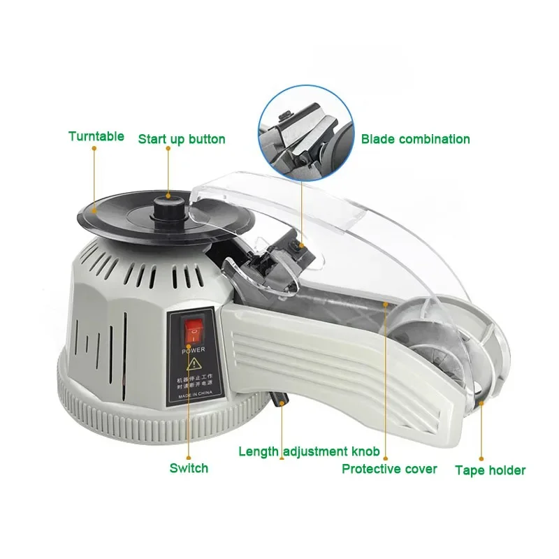 Роторный дисковый ленточный станок Zcut-2 двусторонний