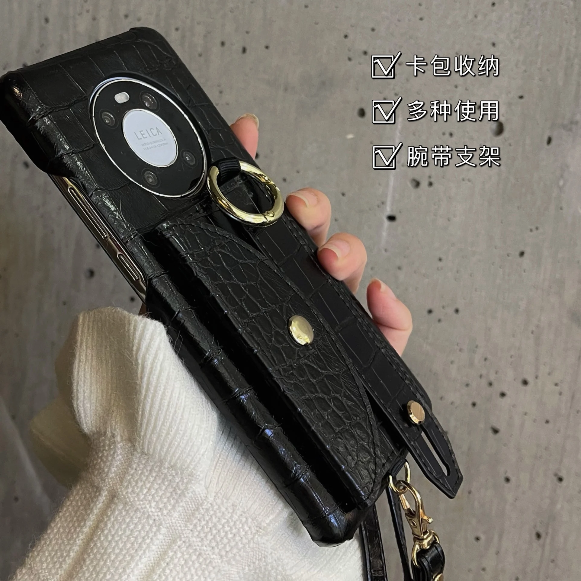 Card Holder Lanyard Leather Case For Huawei Mate40 30 Pro P40Pro Luxury Crocodile Pattern Cover With Crossbody Rope Bag Stand
