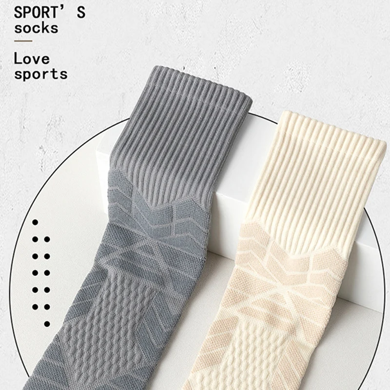 Мужские спортивные носки 3 пары до колена полиэстеровые вязаные унисекс для