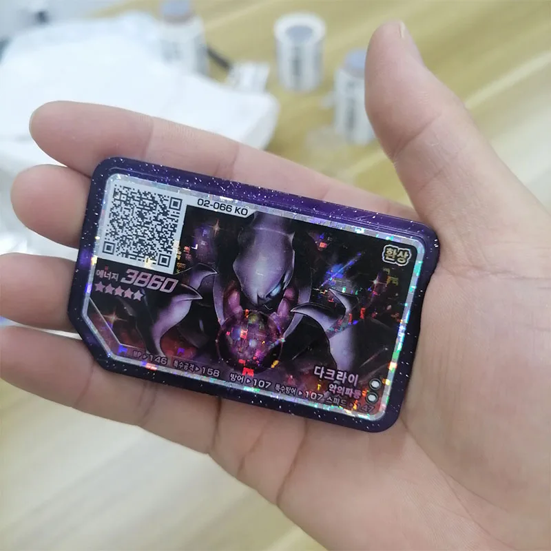 Корейские диски Pokemon Gaole аркадная игровая машина QR 5 звезд флеш-карта класс 1 2 3