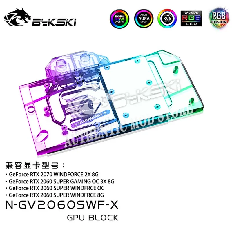 

Bykski N-GV2060SWF-X,GPU Water Block For GIGABYTE RTX 2070/2060 GAMING Super Windforce OC 8G Graphics Card,VGA Cooler