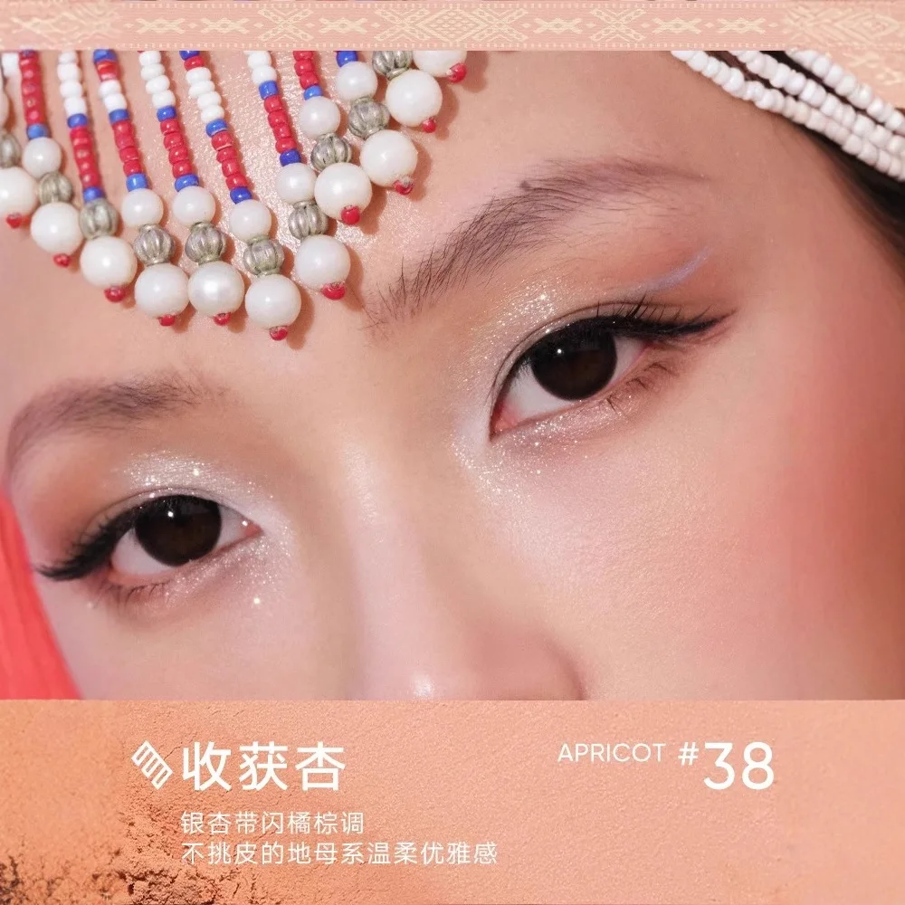 Фото Judydoll Play Color ALL-IN-ONE Palette 7-цветная палитра теней для век Tangram Blush Highlight Contour Палитра теней для век №2