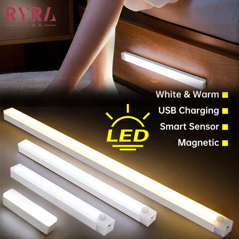 

Беспроводное настенное ночное освещение с датчиком движения, USB-зарядка для дома, кухни, спальни, лестницы, чулана, комнаты, коридора