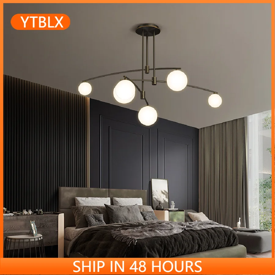 

Nordic Living Room Chandelier Household Dining Room Lamp Modern Simple Creative Magic Bean Bedroom Lighting