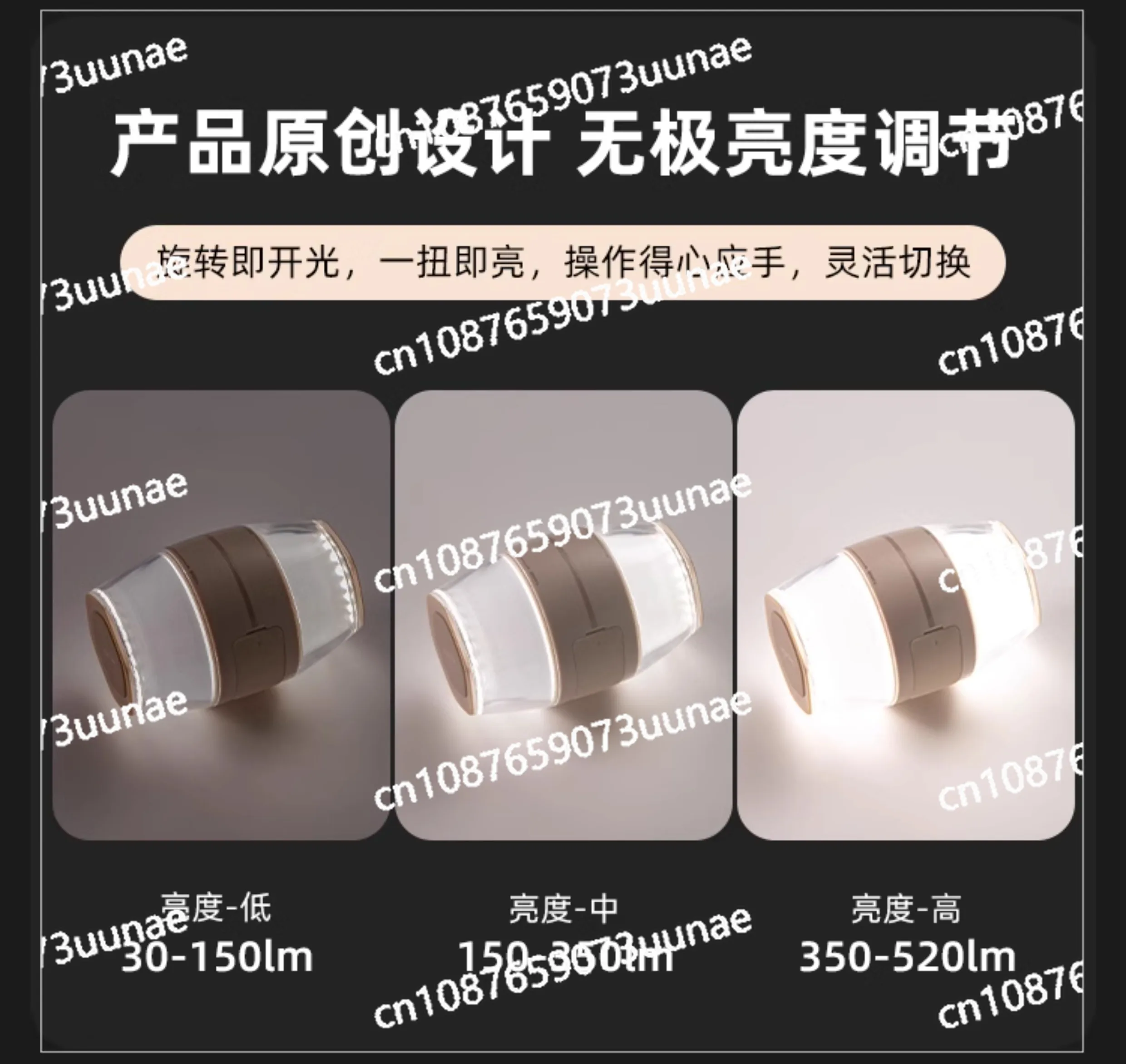 Havnby витая яркая палатка для кемпинга с длинным временем работы от аккумулятора