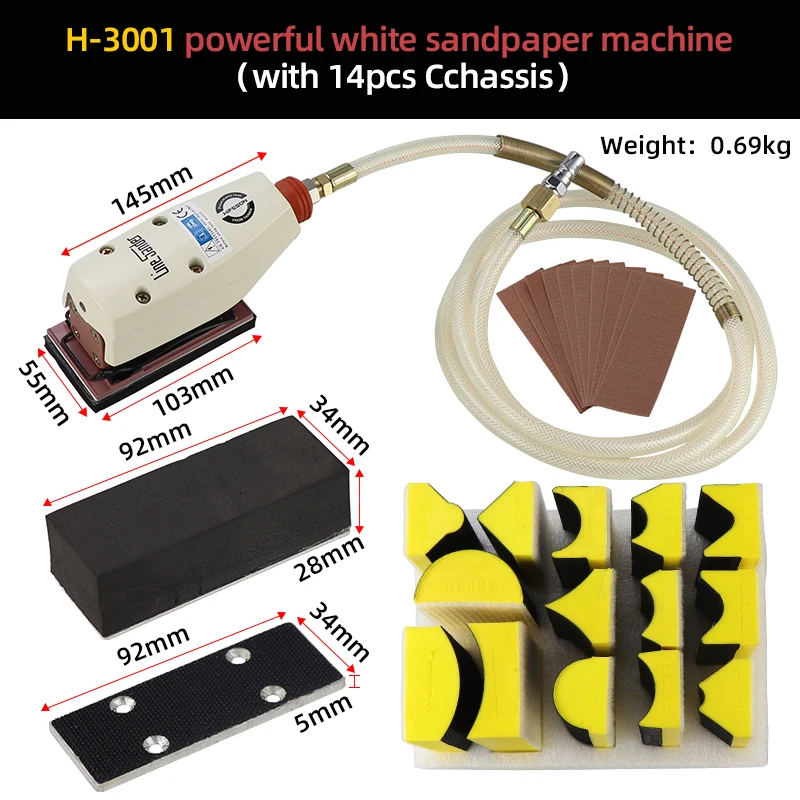 

Многофункциональный пневматический орбитальный шлифовальный станок HIFESON, машина для волочения проволоки, Сабельная шлифовальная машина особой формы