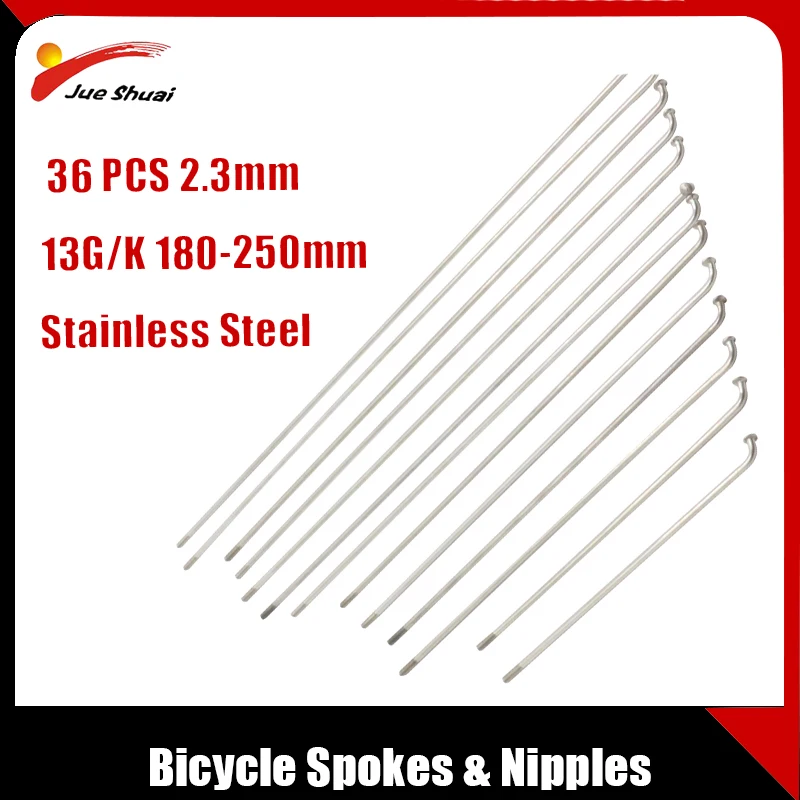 

36 шт., спицы для электровелосипеда, 13 г/к, с сосками