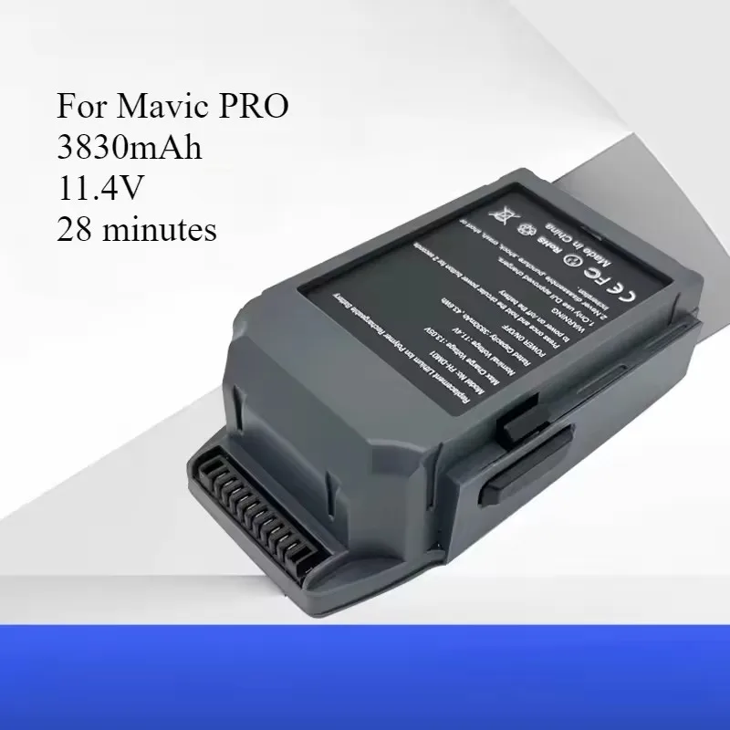 Фото Аккумулятор для Mavic Pro 3830 мАч, время полета 27 минут, совместим с интеллектуальными аккумуляторными батареями серии Mavic Pro, аксессуары. №2