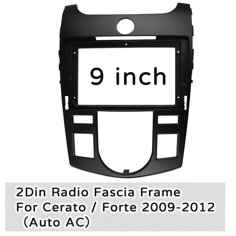 9-дюймовый автомобильный стерео-радиоприемник Fascia DVD MP5 Панель рамка крепление
