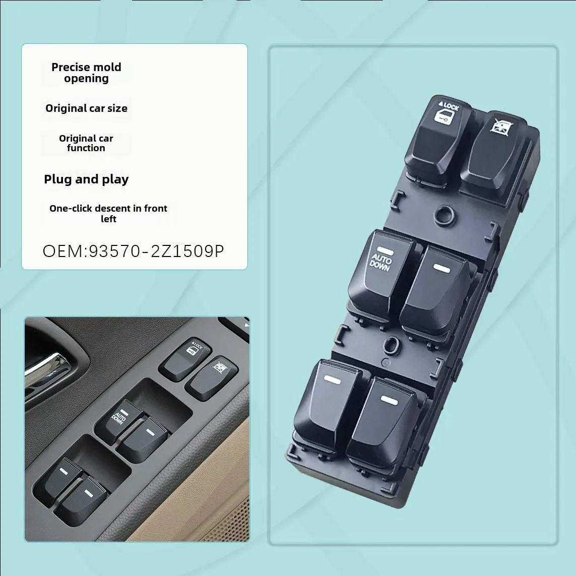 Современный переключатель подъема стекла IX35 кнопка окна электромобиля 09-15