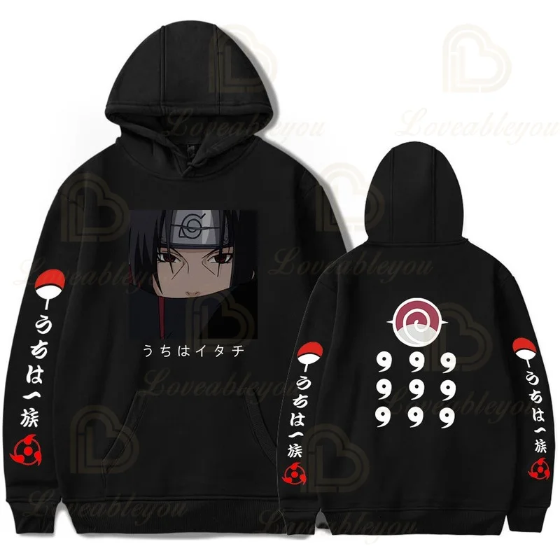 Толстовка с капюшоном для мальчиков и девочек Kakashi манга косплея куртка Итачи