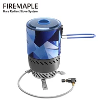 Каталитическая система приготовления пищи FireMaple STAR MARS