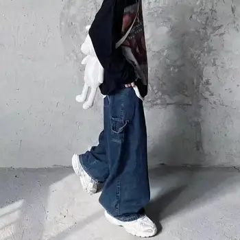 Retro Blue Daddy Pants Oversized Jeans Men and Women New Fashion Hip Hop Loose Straight Leg Wide Leg Drapey Trousers Streetwear 2