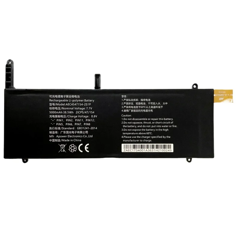 4545165 -3С 6438132 -2S AEC 4941107 -2S1P 4547154 -251P Высококачественная батарея для ноутбука GPD Winmax WIN 2