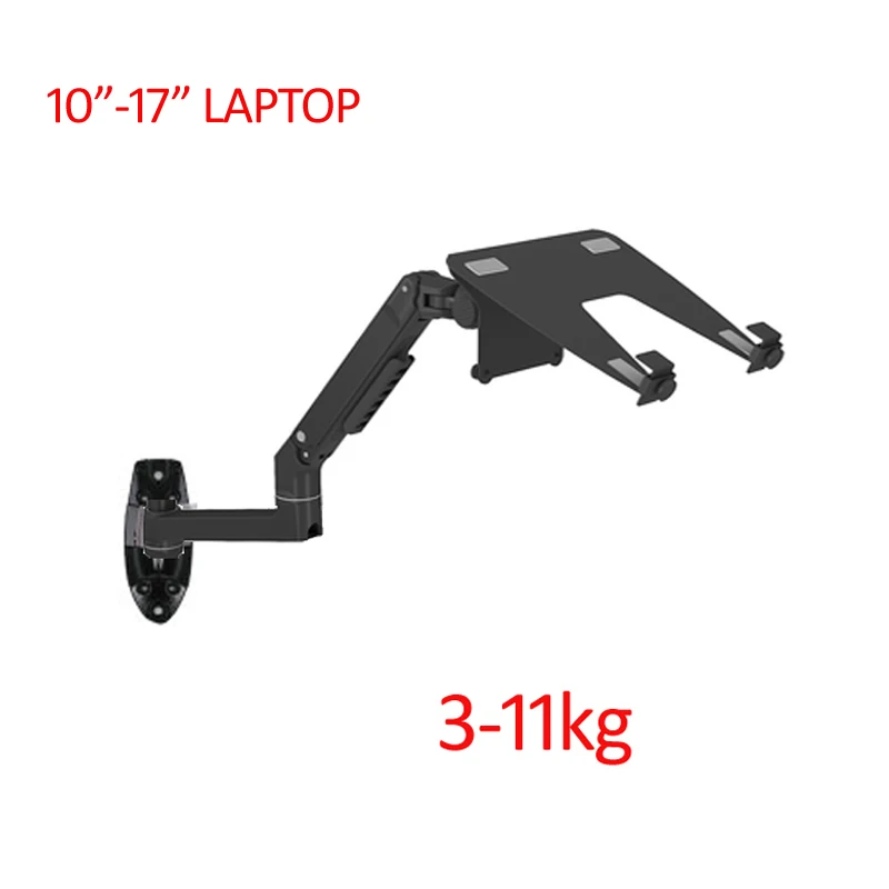 

7012II-LP 10"-17" laptop wall mount notebook bracket mechanic spring long fold arm aluminum 360 rotate black silver 3-11kg