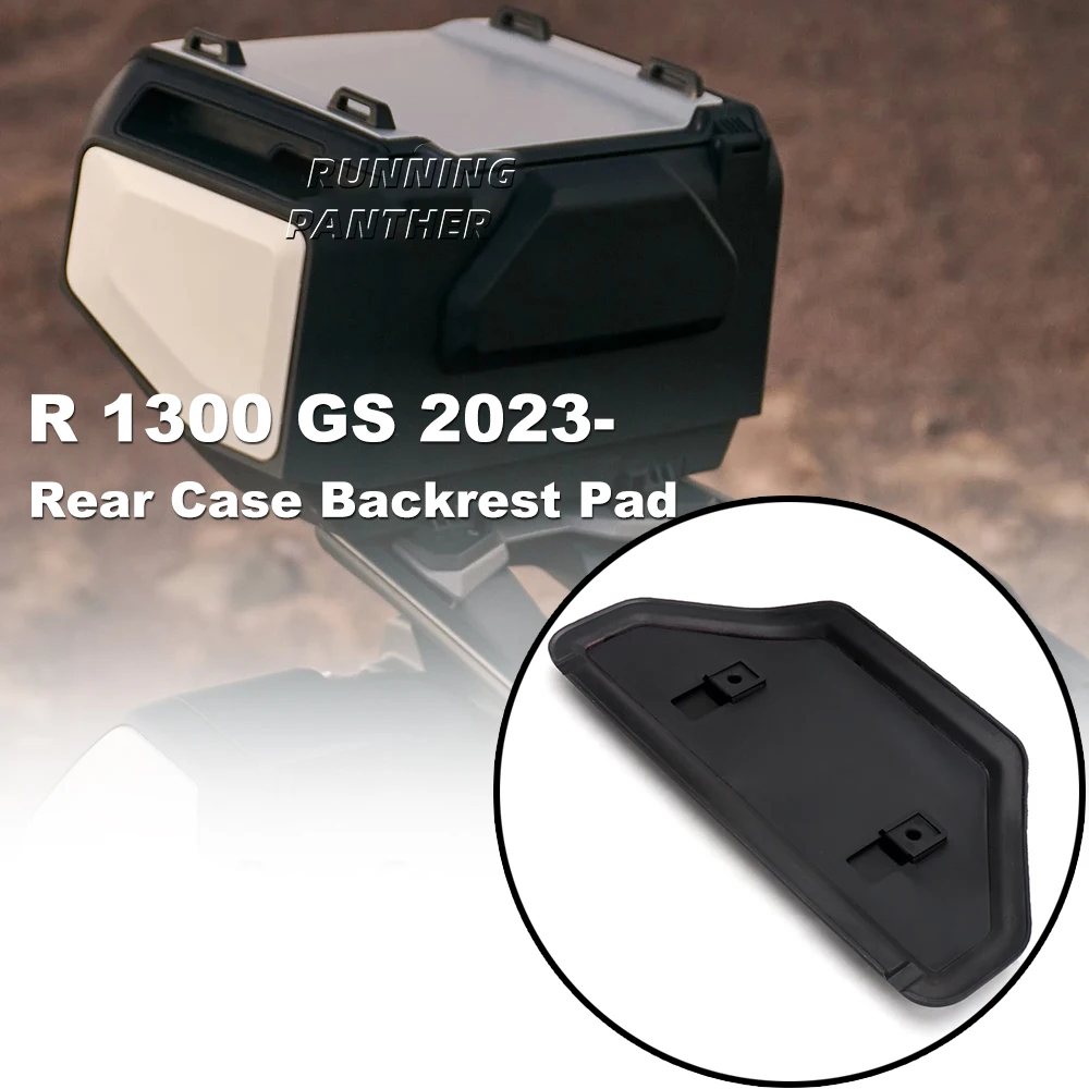 Задняя панель для пассажирского мотоцикла Противоударная подкладка BMW R1300GS R 1300 GS