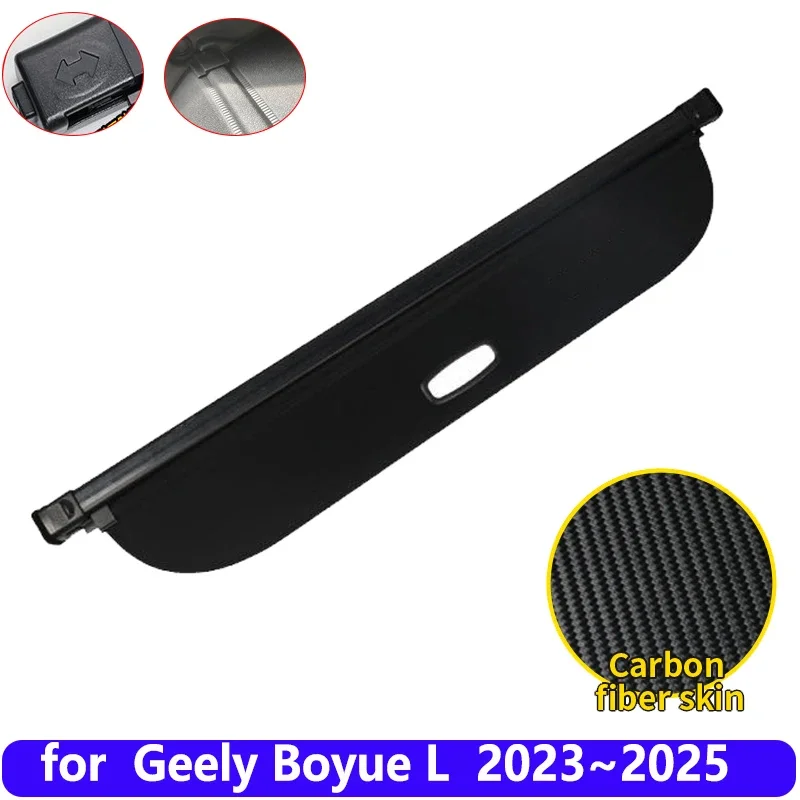 

Для Geely Boyue L FX11 2023 2024 2025 Автомобильная занавеска для заднего багажника, навес для заднего багажника, противоударные автомобильные аксессуары
